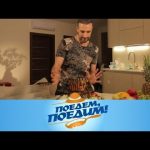 «Поедем, поедим!»: #Лучшедома с Федерико Арнальди