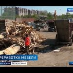 Местное время. Воскресенье. 07.06.2020