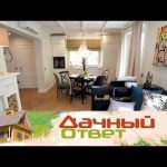 «Дачный ответ»: Кухня-гостиная в колониальном стиле