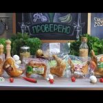 Чем кишат варено-копченые куриные окорочка