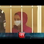 «ЧП»: 4 августа 2020 года