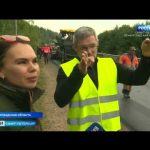 Вести Санкт-Петербург. Выпуск 14:30 от 16.09.2020