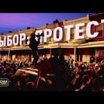 «Прекрасная Россия бу-бу-бу»: карикатура на Мухаммеда |выборы в США |подписка о невыезде Навального