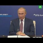«Детей не производят»: Путин — о нетрадиционных браках