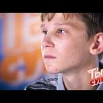 Даня рано остался без мамы и тяжело переживает, что сейчас в его жизни нет и отца