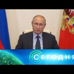 «Сегодня»: 21 октября 2020 года. 19:00
