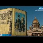 Вести Санкт-Петербург. Выпуск 9:00 от 09.11.2020