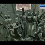 Новости культуры от 12.11.2020.