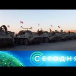«Сегодня»: 13 ноября 2020 года. 10:00