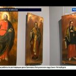 ВЕСТИ 24  Санкт-Петербург от 16.11.2020