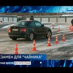 Местное время. Воскресенье. 06.12.2020