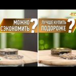 Шпроты: можно ли сэкономить при покупке копченого деликатеса