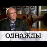 «Однажды…»: Эксклюзив. Интервью Андрея Мягкова и пятый член жюри «Маски»