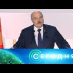 «Сегодня»: 11 февраля 2021 года. 19:00