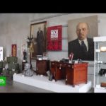 Коллекция музея шпионажа КГБ ушла с молотка в США
