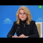 Голикова ответила на вопрос о новом локдауне в России