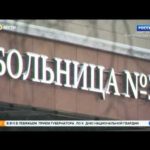 Вести Санкт-Петербург. Выпуск 8:35 от 26.03.2021