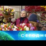 «Сегодня»: 5 марта 2021 года. 19:00