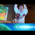 «Сегодня»: 21 марта 2021 года. 10:00
