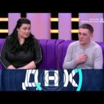 «ДНК»: «Дочь или жертва цыганки?»