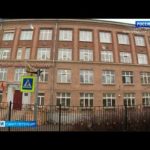Прокуратура и Роспотребнадзор ищут причину массового отравления школьников Гимназии №642