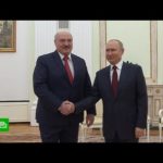 Лукашенко: Белоруссии и РФ нужно усиливать оборону и безопасность в Союзном государстве