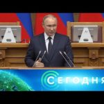 «Сегодня»: 27 апреля 2021 года. 19:00