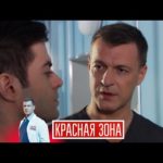 Справится ли больница с пандемией при новом главвраче? «Красная зона» — на НТВ