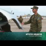 «Итоги недели с Ирадой Зейналовой»: 2 мая 2021 года