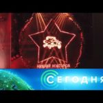 «Сегодня»: 22 июня 2021 года. 10:00