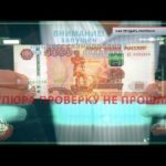 «ЧП. Расследование»: «Как продать миллион?»