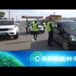 «Сегодня»: 29 июня 2021 года. 10:00