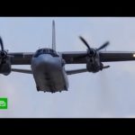 Найдены обломки пропавшего на Камчатке Ан-26