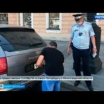 Охота на «машины-призраки»