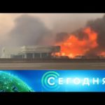 «Сегодня»: 2 июля 2021 года. 08:00