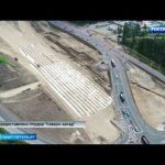 На новой развязке трассы «Скандинавия» устраивают съезды и готовятся к открытию моста