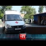 «ЧП»: 10 августа 2021 года