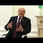 Лукашенко назвал русских и белорусов практически единым народом