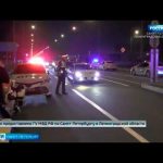 Вести Санкт-Петербург. Выпуск 9:00 от 13.09.2021