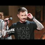 PLC | «Квартирник НТВ у Маргулиса»